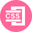 CSS简写压缩
